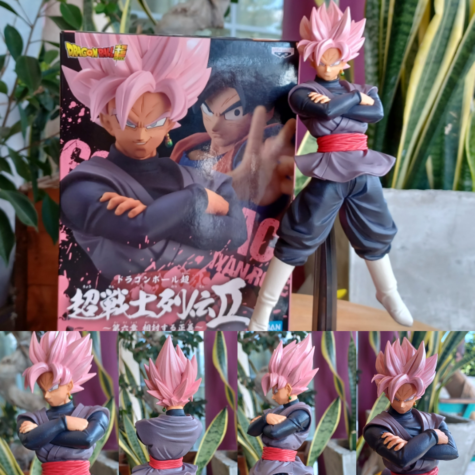 GokuBlack figure